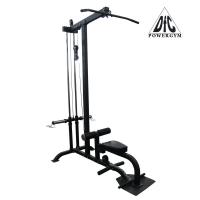 Тяга сверху DFC POWERGYM HM020